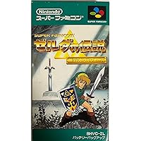 Amazon | エキサイトバイク64 | ゲームソフト